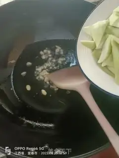 Make Smelting eggs step 5