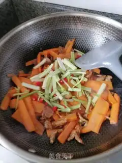 Make Carrot step 6