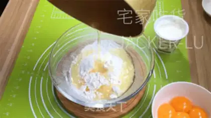 Make Cream cake step 2