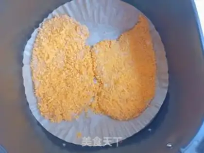 Make Air fried chicken steak step 7