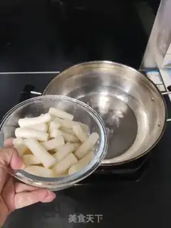 Make Korean step 2
