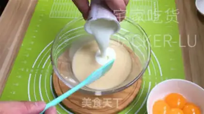 Make Cream cake step 4