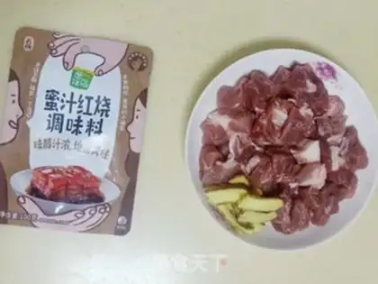 Make Honeyed meat step 0