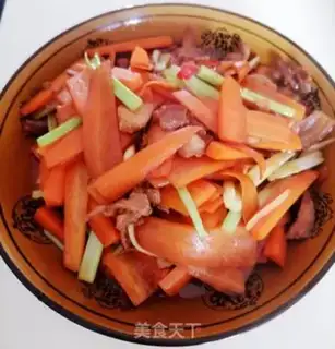 Make Carrot step 9