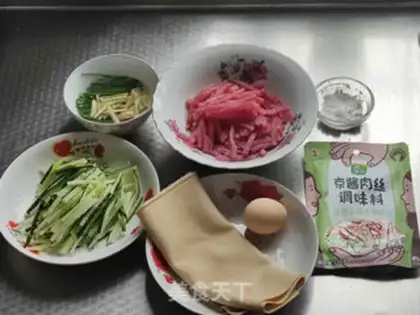 Make Korean step 4