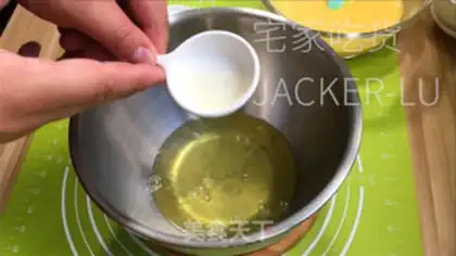 Make Cream cake step 7