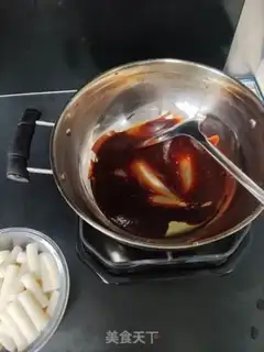 Make Korean step 5