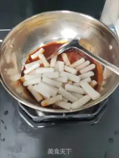 Make Korean step 6