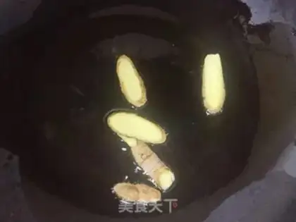Make Honeyed meat step 3