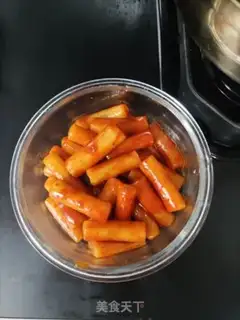 Make Korean step 7