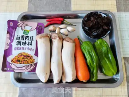 Make Fish apricot mushroom step 0