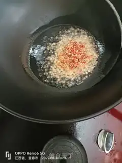 Make Garlic shrimp step 1