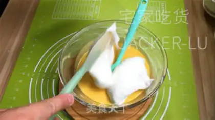 Make Cream cake step 11