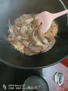 Make Garlic shrimp step 2
