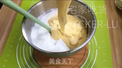 Make Cream cake step 12