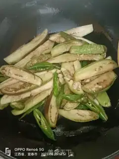 Make Red eggplant step 4
