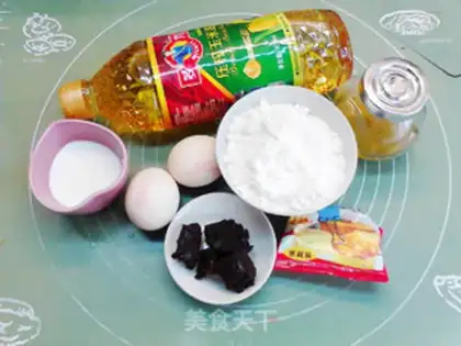 Make Red sugar sesame sauce step 0
