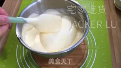 Make Cream cake step 13