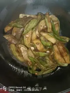 Make Red eggplant step 5