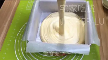 Make Cream cake step 14