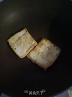 Make Soccer tofu step 0