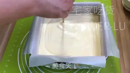 Make Cream cake step 15