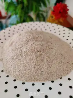 Make Steam powder step 6