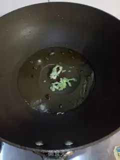 Make Soccer tofu step 2