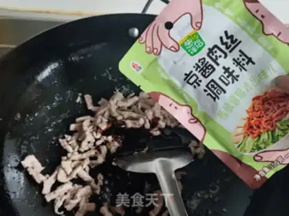 Make Quick-hand kyo sauce step 10