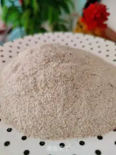 Make Steam powder step 7