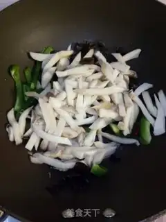 Make Pumpkin step 4