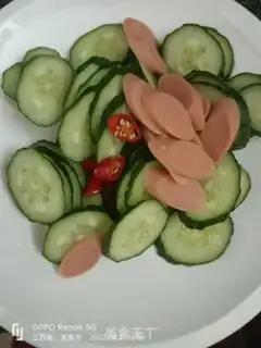 Make Cucumber ham and sausage step 0