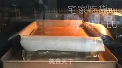 Make Cream cake step 17