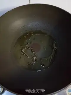 Make Soy sauce step 1