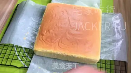 Make Cream cake step 18
