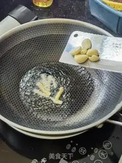 Make Fired squid step 1