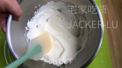 Make Cream cake step 19