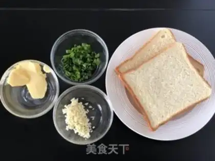 Make Garlic toast step 0