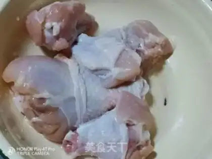 Make Abalone chicken step 0