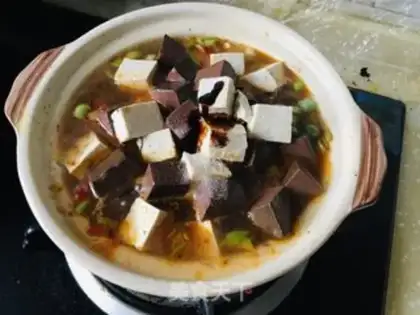 Make Cuckoo tofu step 10