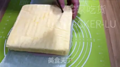 Make Cream cake step 20