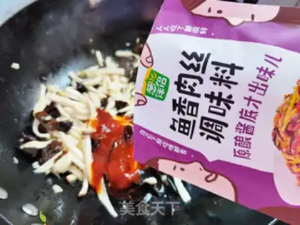 Make Fish apricot mushroom step 9