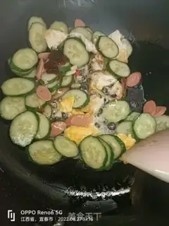 Make Cucumber ham and sausage step 3