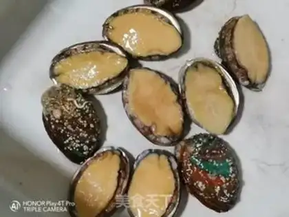 Make Abalone chicken step 1