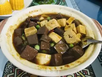 Make Cuckoo tofu step 12