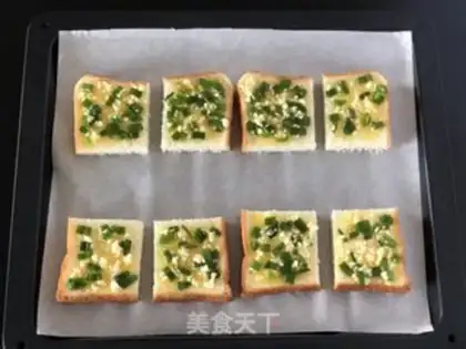 Make Garlic toast step 2