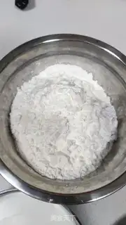 Make Mango rice step 1