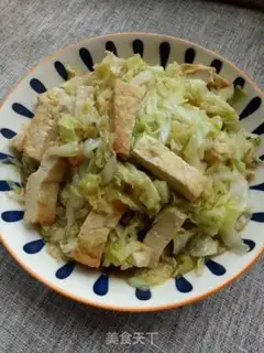 Make Soccer tofu step 8