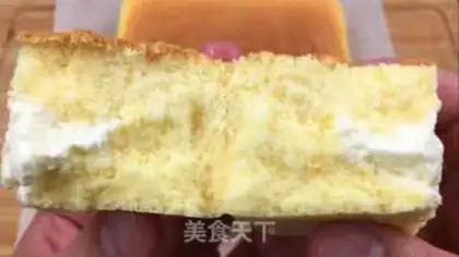 Make Cream cake step 24