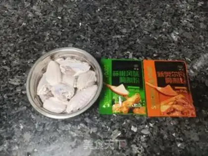 Make The pretzels step 0